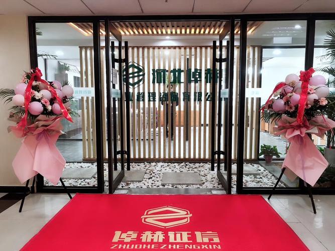 从“不能做”到“能找谁做” 一文读懂公司经营范围中的限制与出路