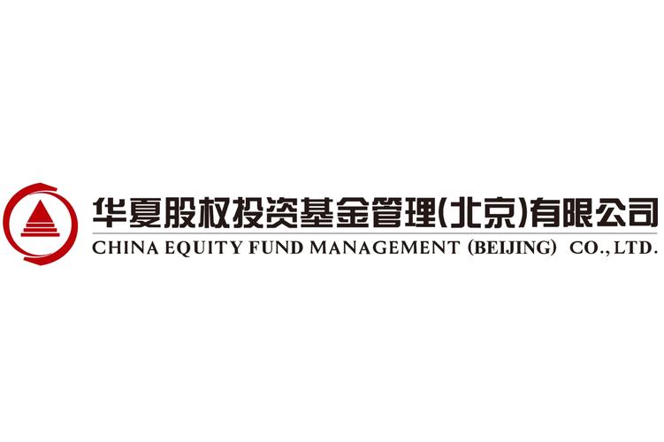 受托管理股权与专业咨询服务 华夏股权投资基金管理的业务架构中基金管理人视角下的合规经营与能力建设